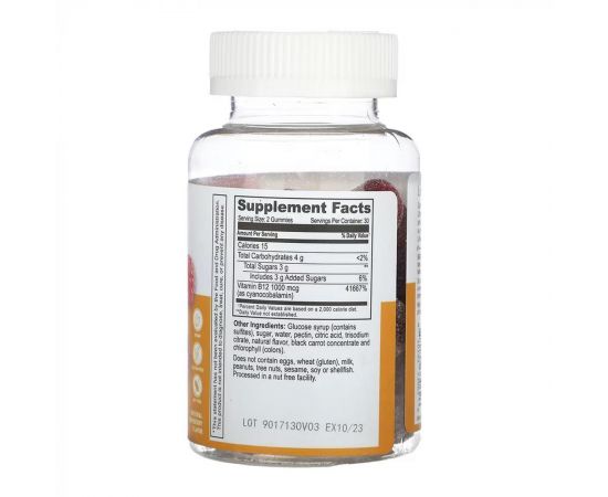 Придбати Vitamin B12 Adult - 60 gummies, image , зображення 2, характеристики, відгуки