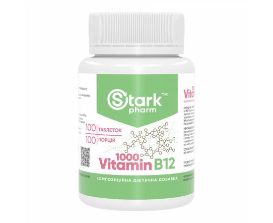 Придбати Vitamin B12 1000 mcg - 100 tabs, image , характеристики, відгуки