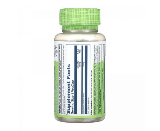 Придбати Yarrow Aerial 320mg - 100 vcaps, image , зображення 2, характеристики, відгуки