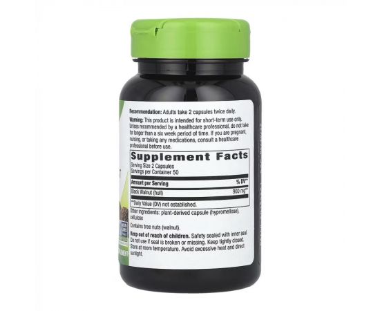 Придбати Black Walnut Hulls - 100 vcaps, image , зображення 2, характеристики, відгуки