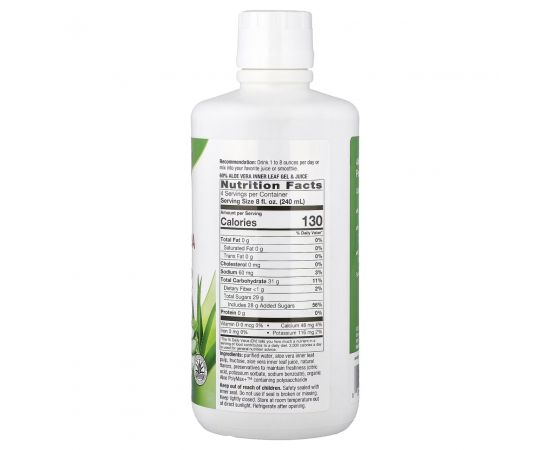 Придбати Aloe Vera Gel & Juice (Berry) - 1000 ml, image , зображення 2, характеристики, відгуки