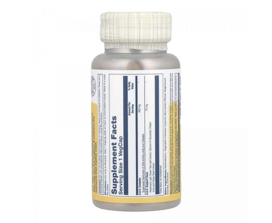 Придбати SOD 2000 Plus 400mg - 100 vcaps, image , зображення 2, характеристики, відгуки