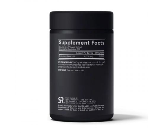 Придбати Biotin 10,000mcg - 120 veg softgels, image , зображення 2, характеристики, відгуки