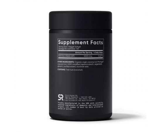 Придбати Biotin 5000mcg - 120 veg softgels, image , зображення 2, характеристики, відгуки