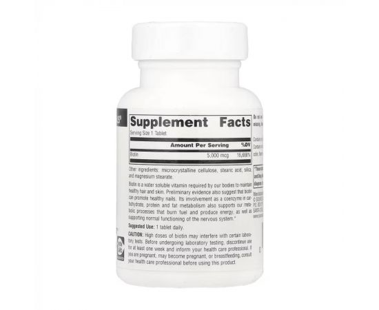 Придбати Biotin 5000mcg - 60 tabs, image , зображення 2, характеристики, відгуки