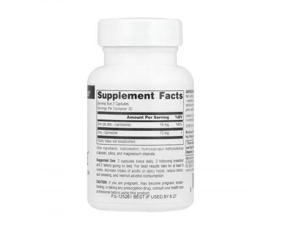 Придбати GastricSoothe™ - 60 caps, image , зображення 2, характеристики, відгуки