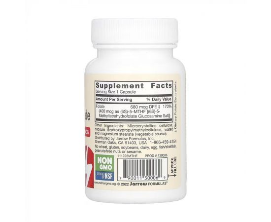 Придбати Methyl Folate - 60 vcaps, image , зображення 2, характеристики, відгуки