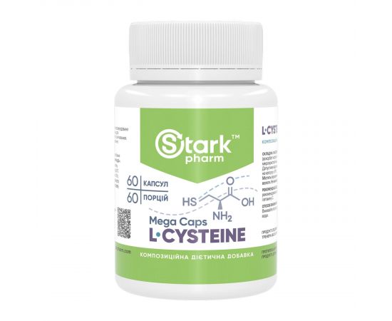 Придбати L-Cysteine Mega caps 500 mg - 60 caps, image , характеристики, відгуки