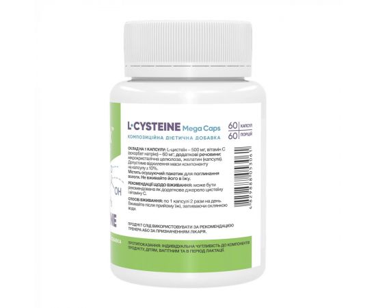 Придбати L-Cysteine Mega caps 500 mg - 60 caps, image , зображення 2, характеристики, відгуки
