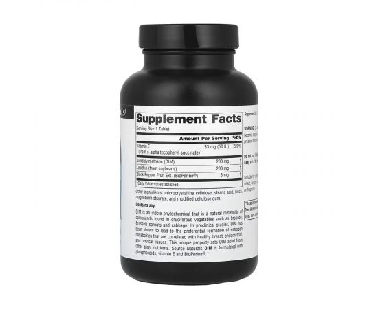 Придбати DIM 200mg - 120 tabs, image , зображення 2, характеристики, відгуки