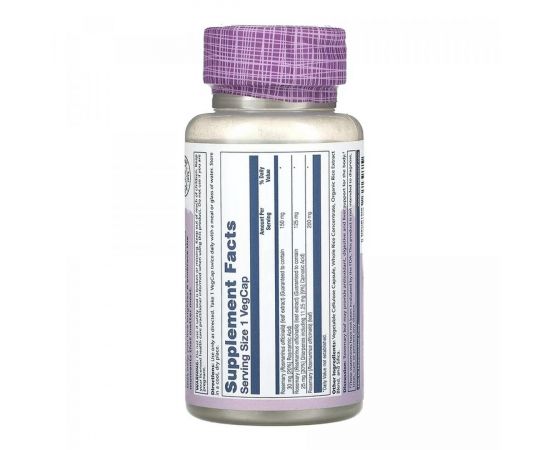 Придбати Rosemary 275mg - 45 vcaps, image , зображення 2, характеристики, відгуки