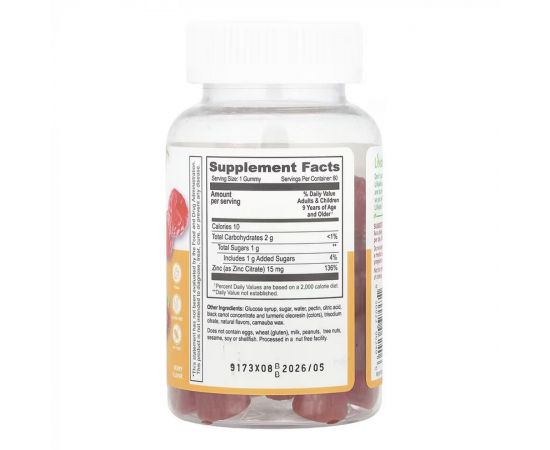 Придбати Zinc Kids - 60 gummies, image , зображення 2, характеристики, відгуки