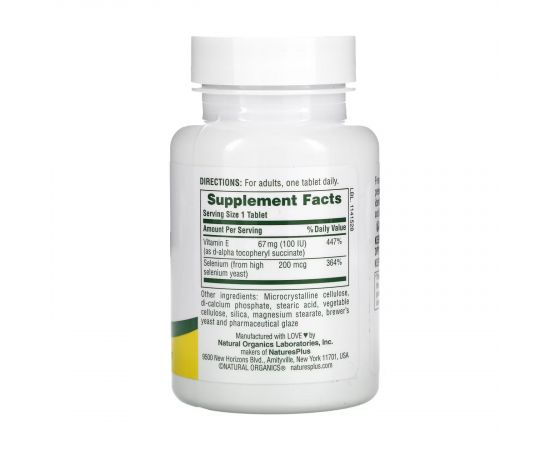 Придбати Super Selenium 200 mcg - 90 tabs, image , зображення 2, характеристики, відгуки