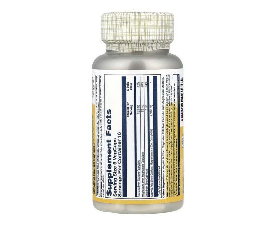 Придбати Capryl 2163 mg - 100 vcaps, image , зображення 2, характеристики, відгуки