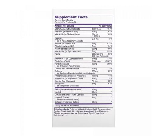 Купить Hair, Skin & Nails Extra Strength - 90 tabs, фото , изображение 2, характеристики, отзывы