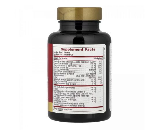 Придбати Ultra Hair Plus with MSM - 60 tabs, image , зображення 2, характеристики, відгуки