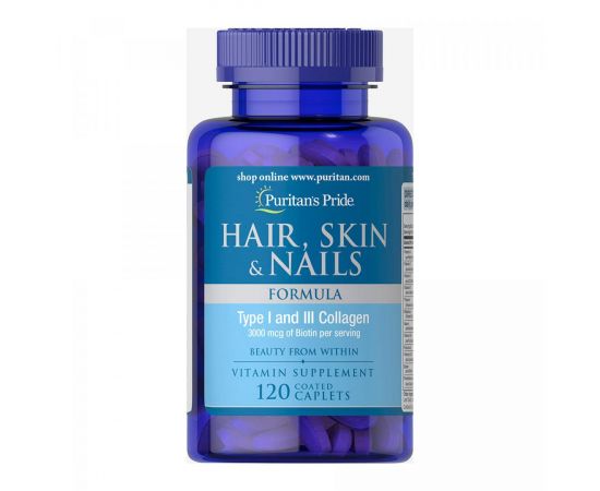 Придбати Hair, Skin & Nails Formula - 120 caps, image , характеристики, відгуки