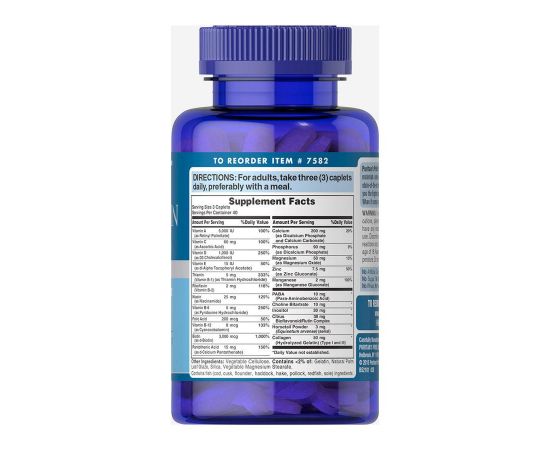 Придбати Hair, Skin & Nails Formula - 120 caps, image , зображення 2, характеристики, відгуки