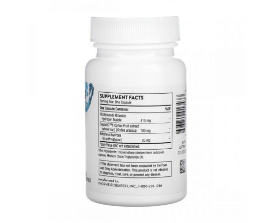 Придбати Brain Factors - 30 caps, image , зображення 2, характеристики, відгуки