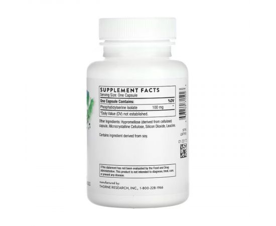 Придбати Phosphatidylserine - 60 caps, image , зображення 2, характеристики, відгуки