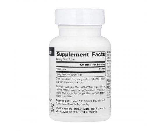 Придбати Vinpocetine 10mg - 120 tabs, image , зображення 2, характеристики, відгуки