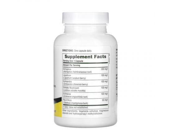 Придбати Immune-Action - 120 vcaps, image , зображення 2, характеристики, відгуки