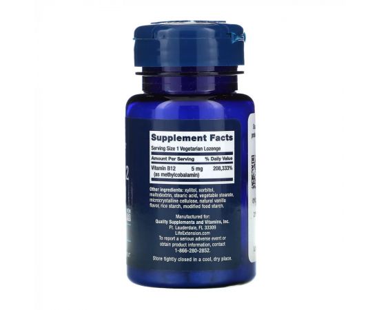 Придбати Vitamin B12 Methylcobalamin 5 mg - 60 vcaps, image , зображення 2, характеристики, відгуки