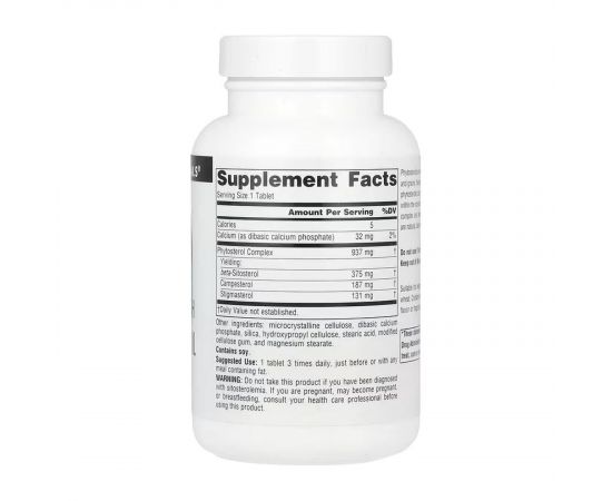 Придбати Beta Sitosterol Mega Strength 375 mg - 60 tabs, image , зображення 2, характеристики, відгуки