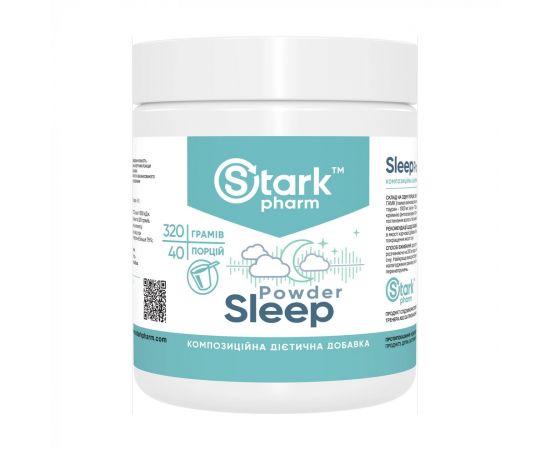 Придбати Sleep Powder - 320g, image , характеристики, відгуки