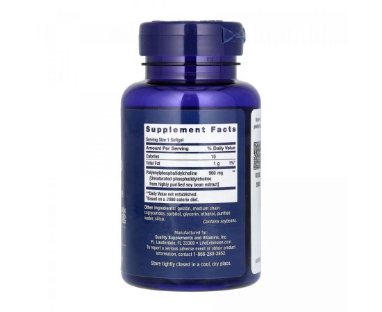 Придбати HepatoPro 900 mg - 60 softgels, image , зображення 2, характеристики, відгуки