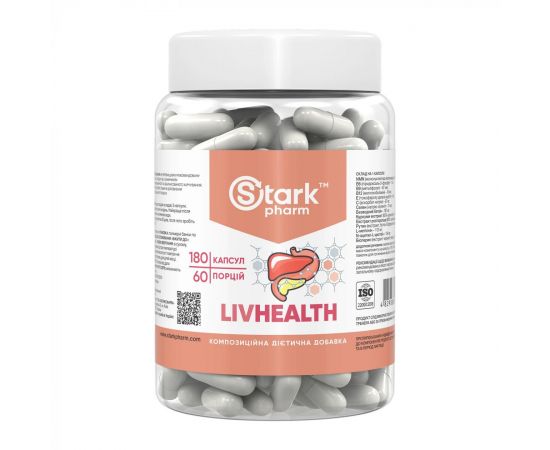 Придбати LivHealth - 180 caps, image , характеристики, відгуки