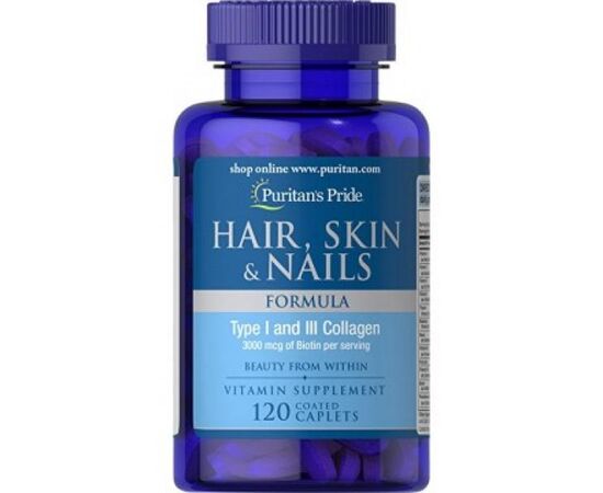 Купить Витамины для волос, кожи и ногтей Hair Skin Nails One Per Day Formula - 60caps - Puritans Pride, фото , характеристики, отзывы