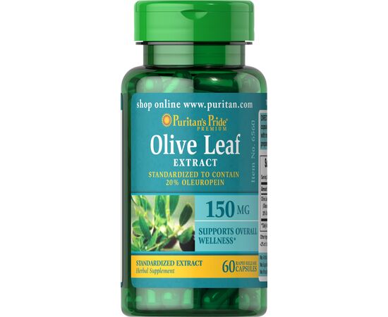 Придбати Olive Leaf Standardized Extract 150mg - 60capsules, image , характеристики, відгуки