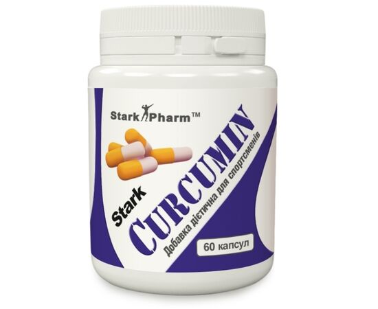 Купить Витаминно-минеральный комплекс Stark Curcumin 500 mg - 60caps - Stark Pharm, фото , характеристики, отзывы