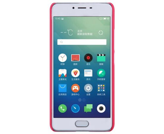 Придбати Чехол-накладка Nillkin Super Frosted Shield Meizu M3S Red, image , характеристики, відгуки