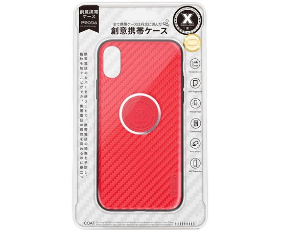 Придбати Чехол-накладка Remax Breathe Series Case Apple iPhone X Red, image , характеристики, відгуки