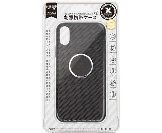 Купить Чехол-накладка Remax Breathe Series Case Apple iPhone X Black, фото , характеристики, отзывы