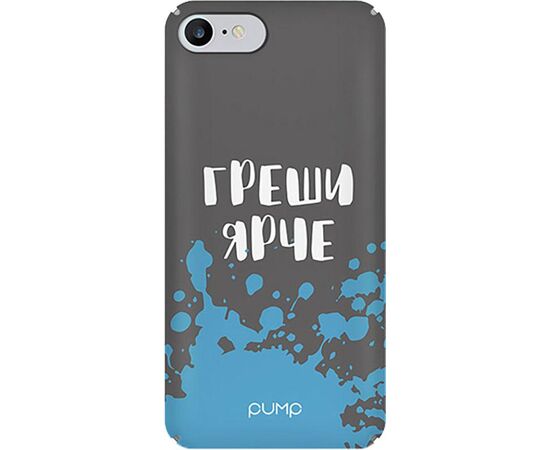 Придбати Чехол-накладка PUMP Tender Touch Case for iPhone 8/7 Greshi Yarche, image , характеристики, відгуки