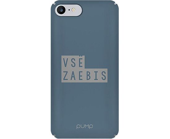 Придбати Чехол-накладка PUMP Tender Touch Case for iPhone 8/7 Vse Zaebis, image , характеристики, відгуки