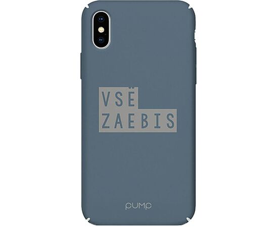 Купить Чехол-накладка PUMP Tender Touch Case for iPhone X/XS Vse Zaebis, фото , характеристики, отзывы