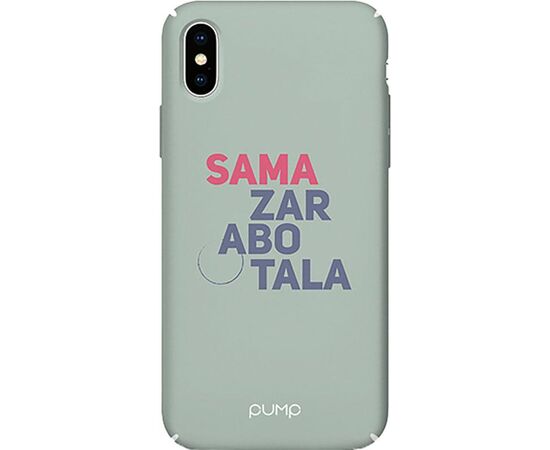 Купить Чехол-накладка PUMP Tender Touch Case for iPhone X/XS Zarabotala, фото , характеристики, отзывы