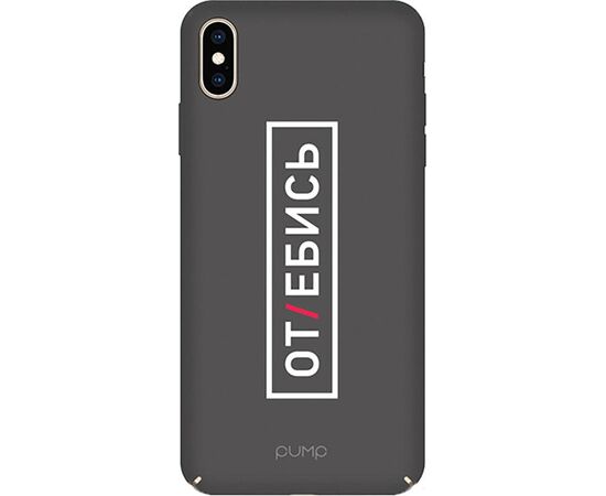 Купить Чехол-накладка PUMP Tender Touch Case for iPhone XS Max Otebis, фото , характеристики, отзывы