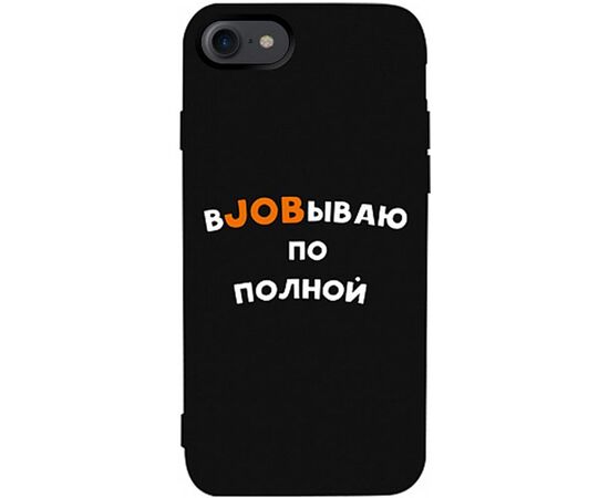 Придбати Чехол-накладка TOTO Matt TPU 2mm Print Case Apple iPhone 7/8/SE 2020 #21 Job Black, image , характеристики, відгуки