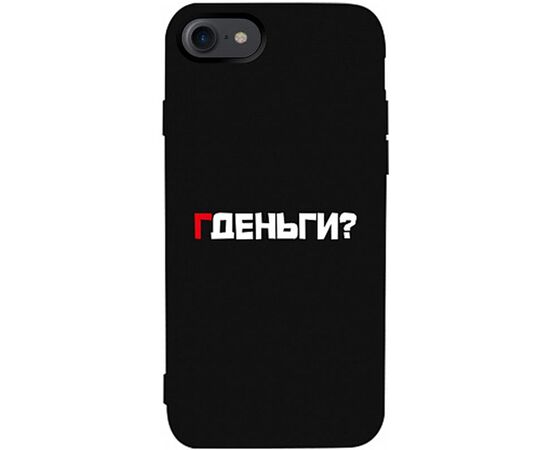 Придбати Чехол-накладка TOTO Matt TPU 2mm Print Case Apple iPhone 7/8/SE 2020 #61 Gdedengi Black, image , характеристики, відгуки