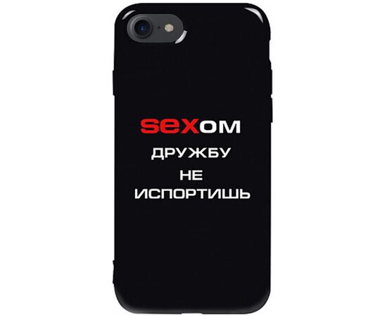 Придбати Чехол-накладка TOTO Pure TPU 2mm Print Case Apple iPhone 7/8/SE 2020 #22 Sex Black, image , характеристики, відгуки