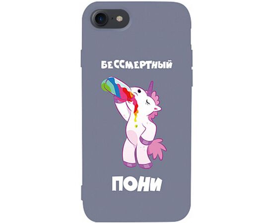 Придбати Чехол-накладка TOTO Matt TPU 2mm Print Case Apple iPhone 7/8/SE 2020 #20 Unicorn Drink Lavander Grey, image , характеристики, відгуки