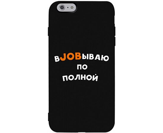 Купить Чехол-накладка TOTO Matt TPU 2mm Print Case Apple iPhone 6/6s #21 Job Black, фото , характеристики, отзывы