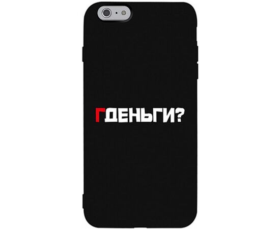 Придбати Чехол-накладка TOTO Matt TPU 2mm Print Case Apple iPhone 6/6s #61 Gdedengi Black, image , характеристики, відгуки