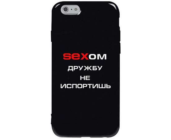 Придбати Чехол-накладка TOTO Pure TPU 2mm Print Case Apple iPhone 6/6s #22 Sex Black, image , характеристики, відгуки