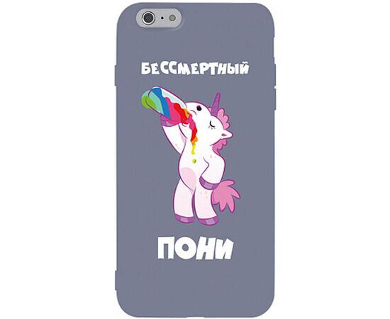 Придбати Чехол-накладка TOTO Matt TPU 2mm Print Case Apple iPhone 6/6s #20 Unicorn Drink Lavander Grey, image , характеристики, відгуки